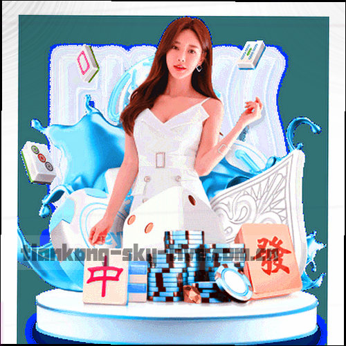 盾牌与锁的图标组合，代表天空体育在信息安全方面的认证与保障